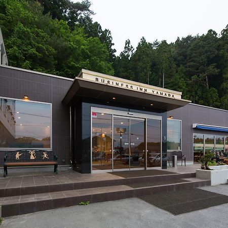 Hotel Business Inn Yamada Funakoshi (Tohoku) Exterior foto